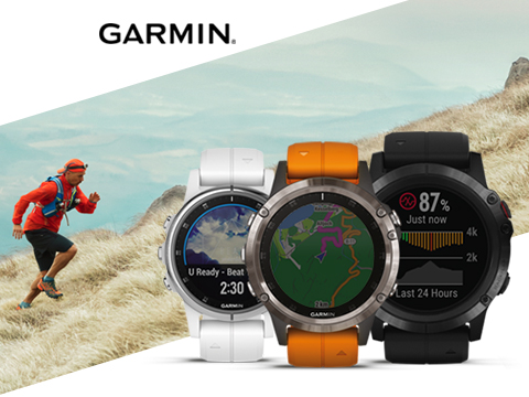 Garmin brand page header